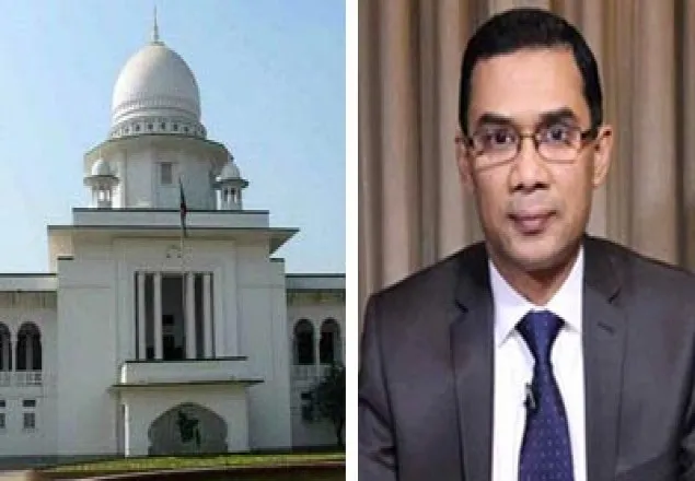 তারেকের অর্থপাচার মামলার রায় যেকোনো দিন