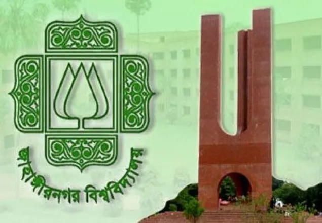 জাহাঙ্গীরনগর বিশ্ববিদ্যালয় আলোক সল্পতায় ভূতুড়ে সড়ক!