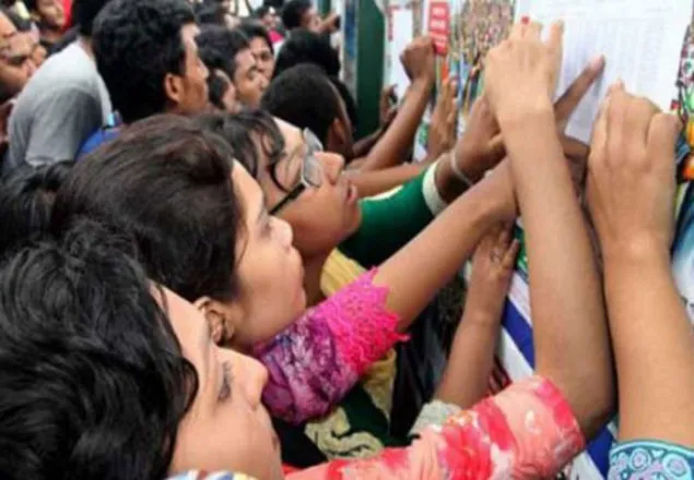 আজ থেকে একাদশ শ্রেণিতে ভর্তি শুরু