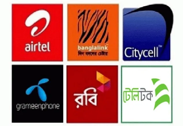শত কোটি টাকা গুণতে হচ্ছে ৬ মোবাইল অপারেটরকে