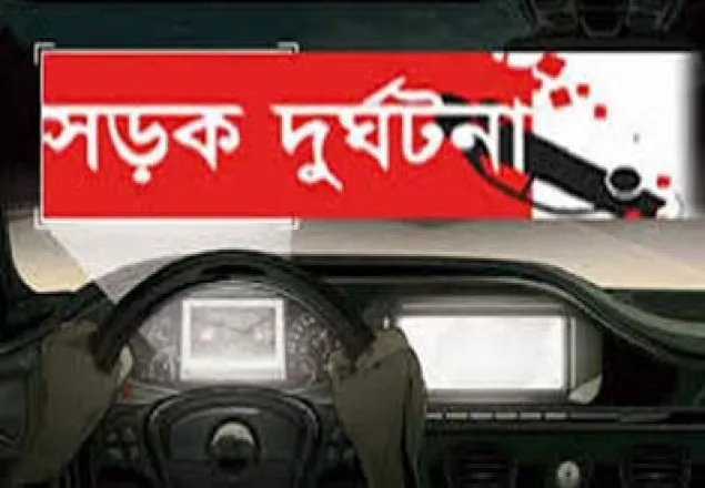 রংপুরে ট্রাকচাপায় জেলে নিহত