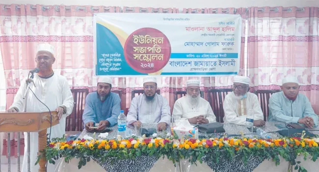 তৃণমূল সংগঠনের মজবুতির জন্য কাজ করতে হবে : আব্দুল হালিম