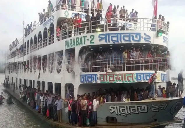লটারির মাধ্যমে লঞ্চ কেবিনের টিকিট!