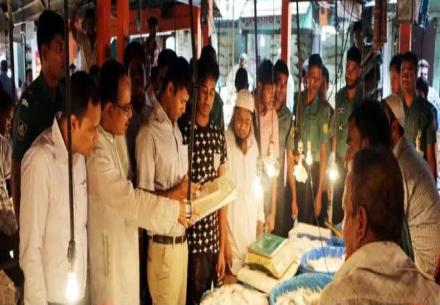 সিলেটে মাছ ব্যবসায়ীর কারাদণ্ড