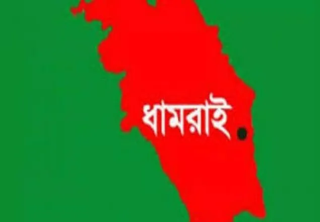 ধামরাইয়ে যাত্রীবাহী বাস খাদে পড়ে আহত ৫০
