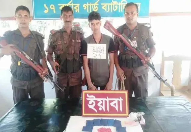 উখিয়ায় ইয়াবাসহ পাচারকারী আটক