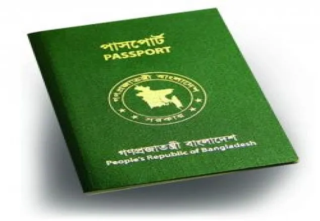 পাসপোর্টে রাজস্ব ৭৩১ কোটির টাকার বেশি
