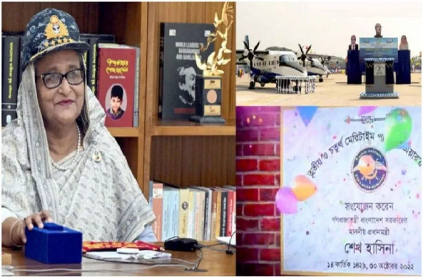 নৌবাহিনীতে যুক্ত হল আরও ২ প্যাট্রোল এয়ারক্রাফট
