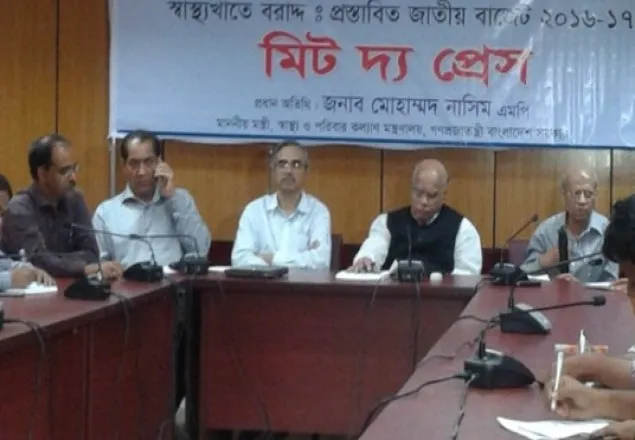 প্রকৃত বাজেট বাড়েনি, বর্ধিত টাকা চলে যাবে বেতন-ভাতায় : নাসিম