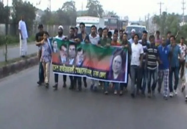 আশুলিয়ায় স্বেচ্ছাসেবক দলের বিক্ষোভ মিছিল