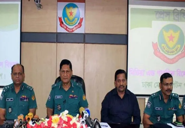 উত্তরার খালে অস্ত্র মজুদ গভীর ষড়যন্ত্রের অংশ: ডিএমপি