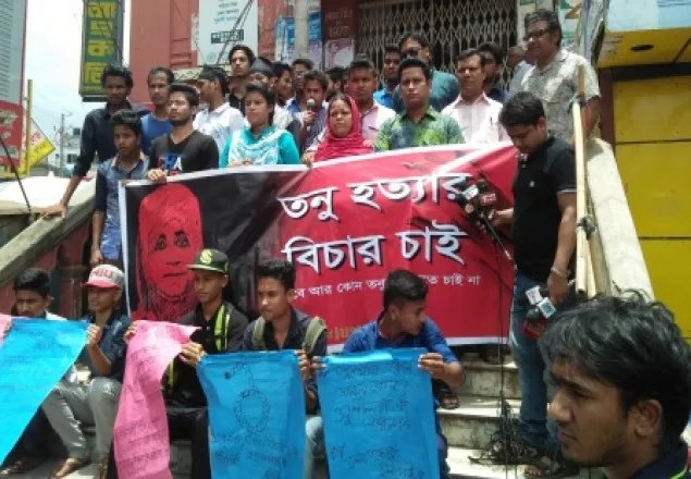 সেনাবাহিনীর অনুষ্ঠানে গান না গাওয়ায় তনুকে হত্যা