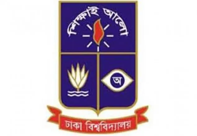 ঢাবির সিনেট অধিবেশন ২৩ জুন