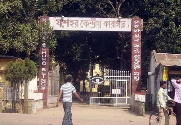 কারাগার থেকে বের হওয়া মাত্রই গুলি করে হত্যা