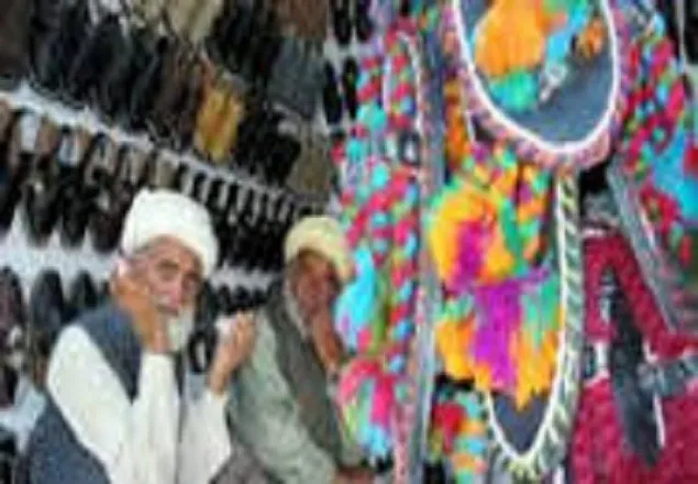 'ওম' চিহ্নিত জুতা বিক্রির কারণে বিক্রেতা গ্রেফতার
