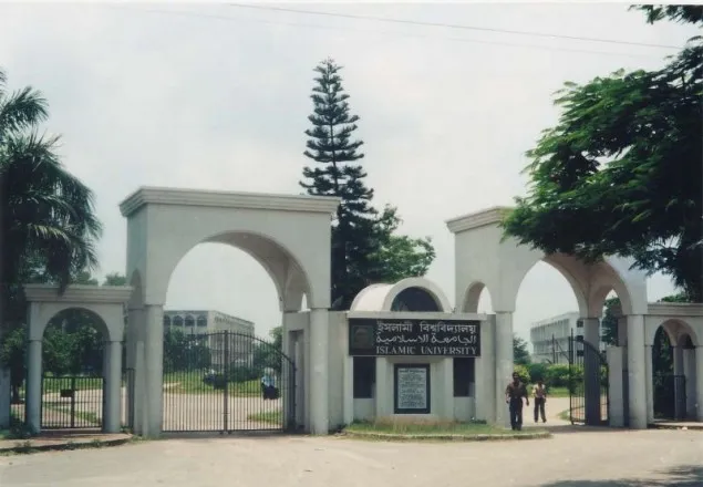 ইবি প্রোভিসির পিএইচডি জালিয়াতির তথ্য অনুসন্ধান কমিটি গঠিত