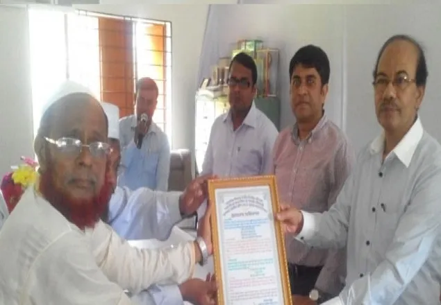‘ধর্মীয় শিক্ষার পাশাপাশি দেশপ্রেমের শিক্ষা দিতে হবে’