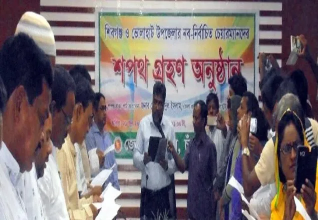 চাঁপাইনবাবগঞ্জের ১৮ ইউপি চেয়ারম্যানের শপথ
