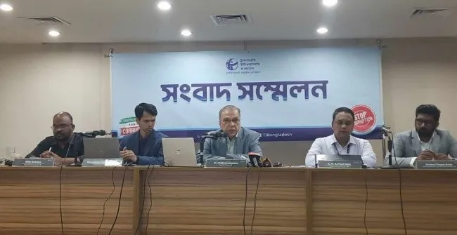 সম্পদ অর্জনে এমপিদের পেছনে ফেলেছেন চেয়ারম্যানরা : টিআইবি