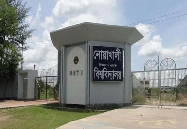 নোয়াখালী বিজ্ঞান ও প্রযুক্তি বিশ্ববিদ্যালয়ে দিবসের তারিখ পরিবর্তন