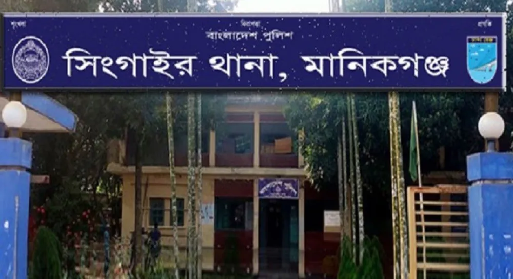 ভাড়া বাসা খুঁজতে গিয়ে গণধর্ষণের শিকার বিউটি পার্লার কর্মী