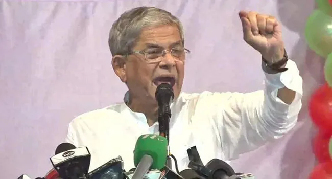 প্রতিবেশী রাষ্ট্রকে খুশি রাখাই এ সরকারের পররাষ্ট্রনীতি : মির্জা ফখরুল