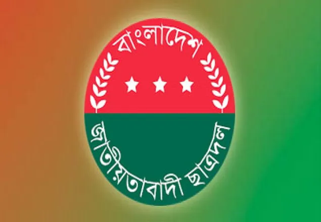 ককটেলসহ ছাত্রদল সভাপতি ও সেক্রেটারি আটক