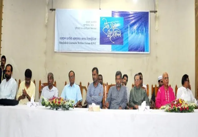 দেশকে অঙ্গরাজ্য বানানোর ষড়যন্ত্র চলছে
