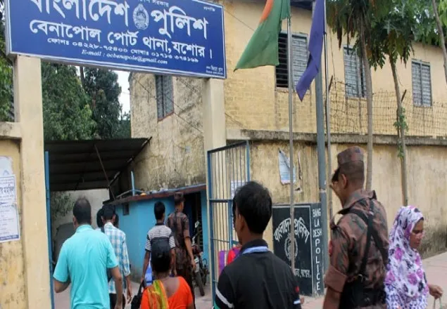বেনাপোলে ১৪ বাংলাদেশি আটক