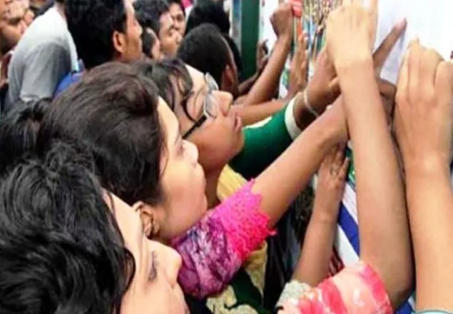 একাদশে ভর্তির অপেক্ষমাণ তালিকা প্রকাশ
