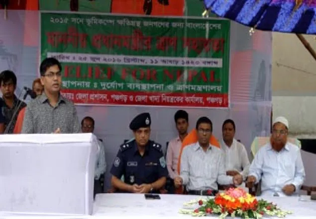 নেপালকে দেয়া হচ্ছে আড়াইশ'মেট্রিকটন বাংলাদেশি চাল