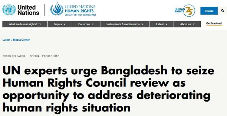 অবাধ, সুষ্ঠু নির্বাচনের পরিবেশ সৃষ্টিতে বাংলাদেশের ওপর চাপ দেয়ার আহ্বান জাতিসংঘে
