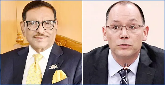 দূতাবাসের কর্মকর্তাদের নিয়ে সহিংস বক্তব্যে উদ্বেগ