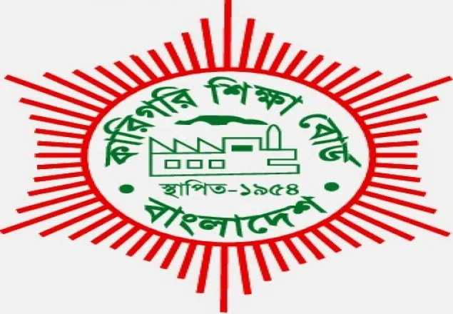 পলিটেকনিকে ভর্তির ফল প্রকাশ