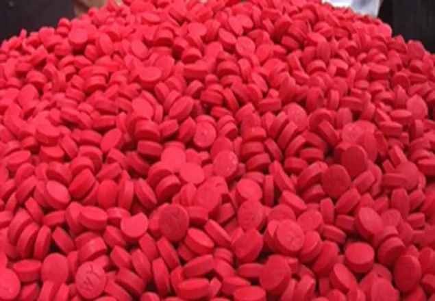 চট্টগ্রামে দুই লাখ ইয়াবা উদ্ধার
