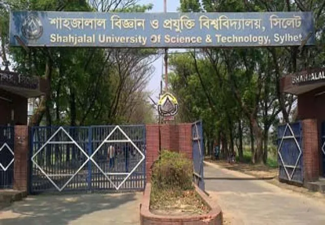 শাবিপ্রবির বাজেটে শিক্ষায় বরাদ্দ ১ শতাংশ