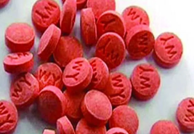 চট্টগ্রামে দুই লাখ ইয়াবা উদ্ধার