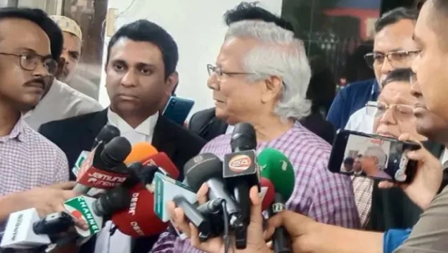 জামিন পেলেন ড. ইউনূস