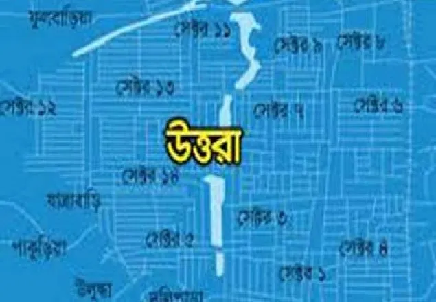 উত্তরায় বাসের ধাক্কায় আহত ৩