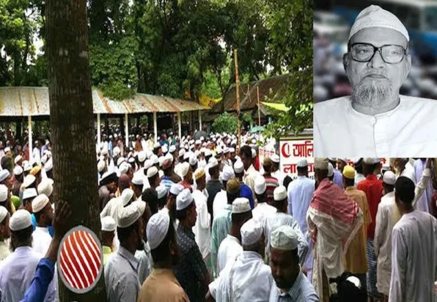 চির নিদ্রায় শায়িত হলেন মাওলানা মুহিউদ্দীন খান