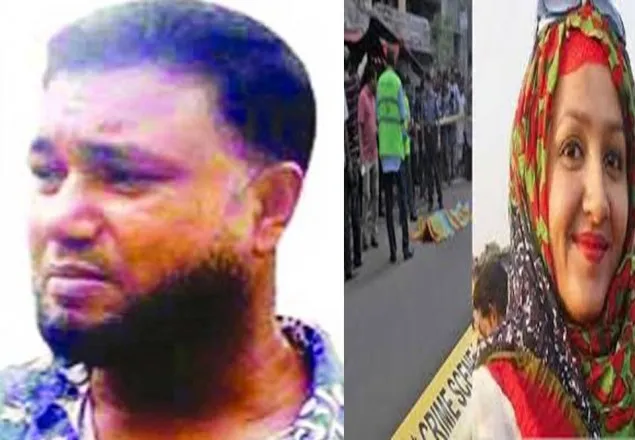 মিতু হত্যার আসল রহস্য: নির্দেশদাতার নাম মুসা