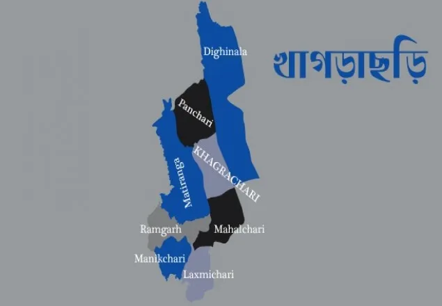 খাগড়াছড়িতে নিয়ন্ত্রণ হারিয়ে ট্রাক খাদে, নিহত ২