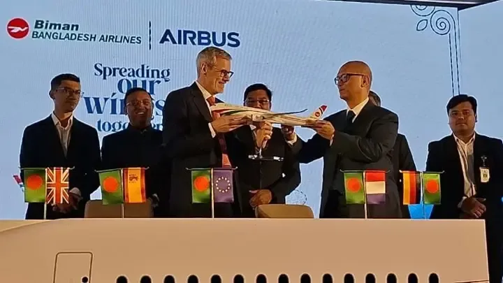 এয়ারবাসের ১০ উড়োজাহাজ কিনতে চুক্তি সই