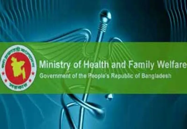 ঈদের ছুটিতে হাসপাতালের জরুরি বিভাগ ২৪ ঘণ্টা খোলা