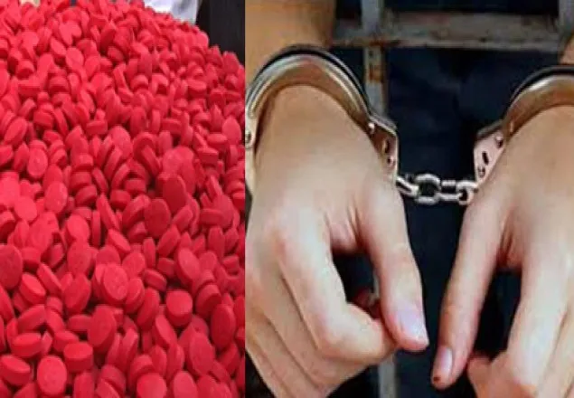 টেকনাফে ইয়াবাসহ আটক ৩ 