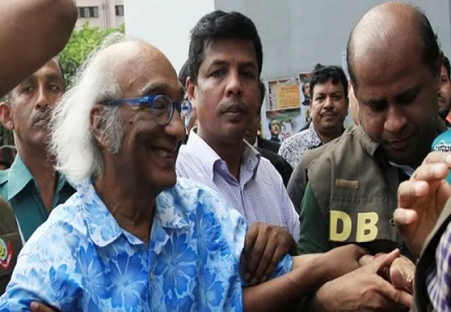 আপিল বিভাগে শফিক রেহমানের আবেদন
