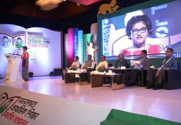 মানসম্মত শিক্ষা নিশ্চিত করতে যোগ্যতাসম্পন্ন শিক্ষক জরুরী