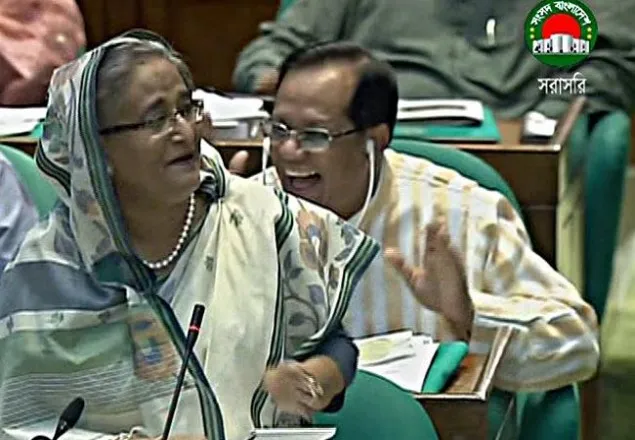 রওশনের কবিতা নিয়ে প্রধানমন্ত্রীর রসিকতা