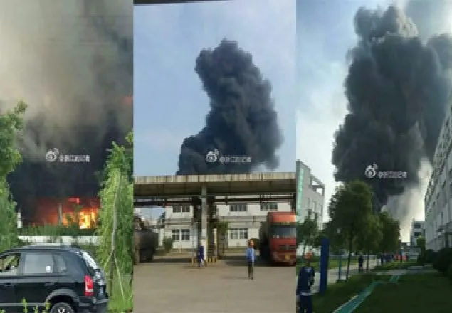 চীনে রাসায়নিক কারখানায় বিস্ফোরণ, নিহত ২