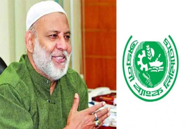 অগ্রণী ব্যাংকের এমডিকে অপসারণ